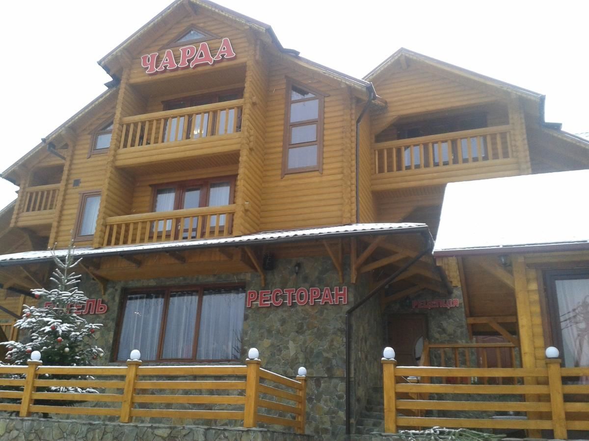 Отель Charda Буковель-20