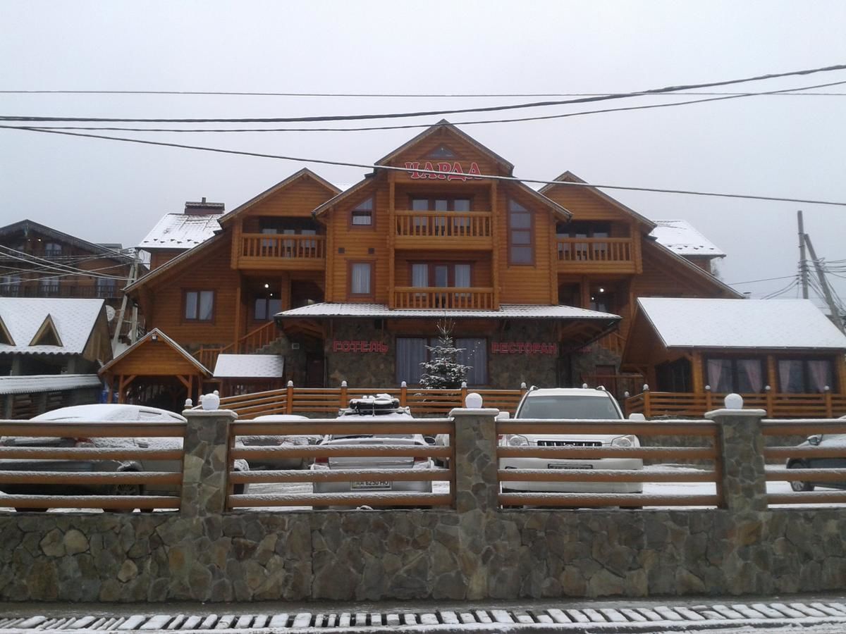 Отель Charda Буковель-24