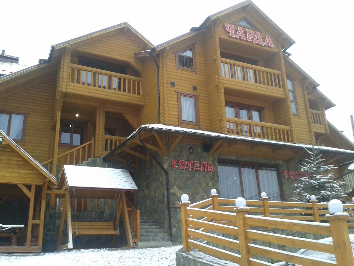 Отель Charda Буковель-33