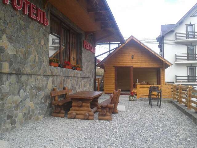 Отель Charda Буковель-17