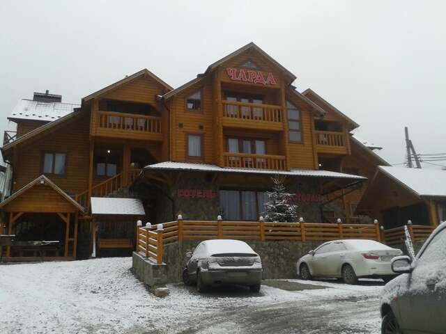 Отель Charda Буковель-39